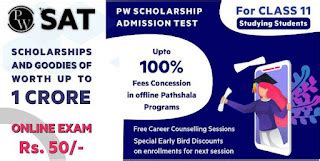 pw scholarship test 2022.